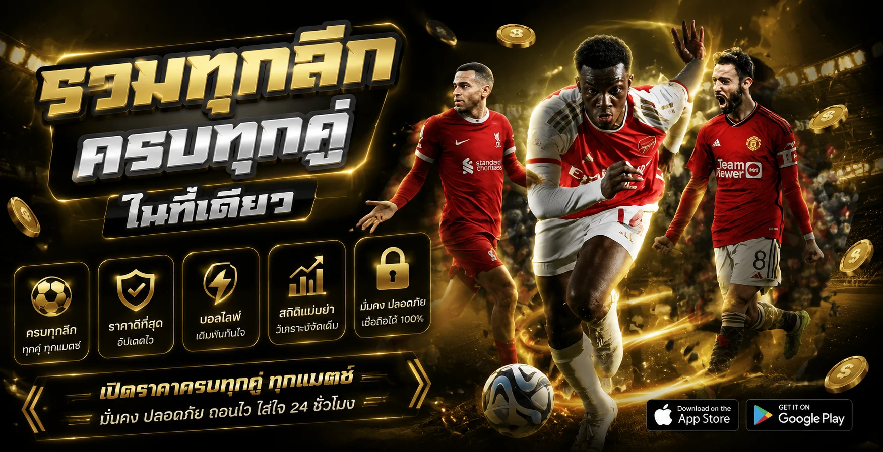 ทดลองเล่นสล็อต JILI ฟรี IWANTBET